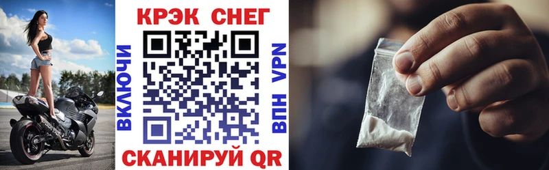 Как найти наркотики Остров Alpha-PVP  Бутират  ГАШ 