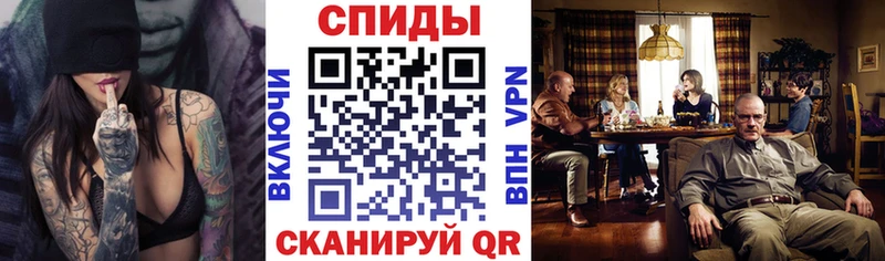 Амфетамин Premium  где можно купить наркотик  Остров 