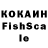 Экстази XTC D kon