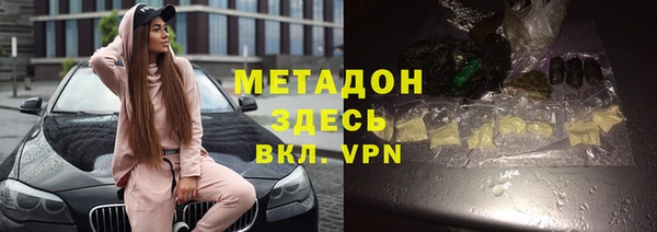 прущий лед Гусев