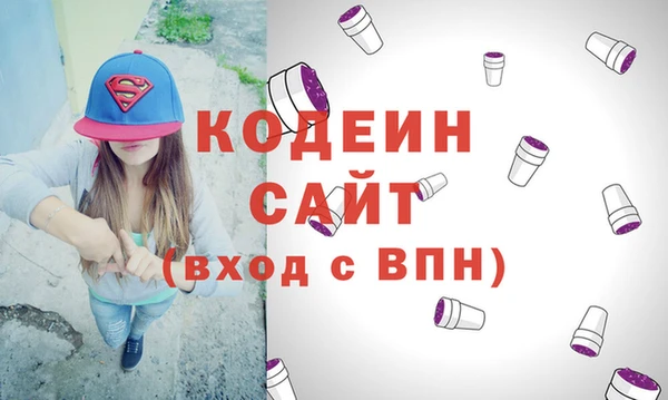 винт Хадыженск