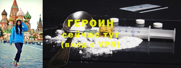 MDMA Ханты-Мансийск