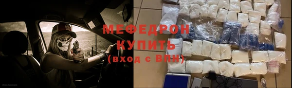 прущий лед Гусев