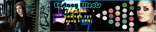 крисы Усолье-Сибирское