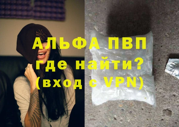 прущий лед Гусев