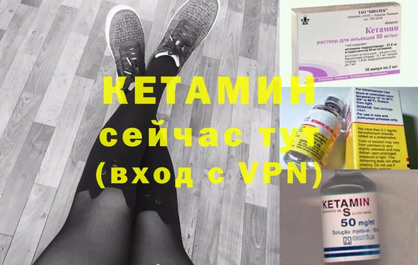 MDMA Premium VHQ Гусь-Хрустальный