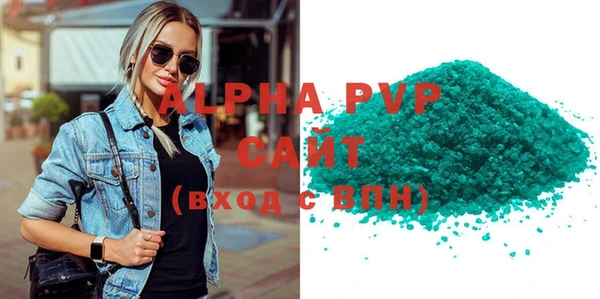 героин Усинск