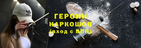прущий лед Гусев