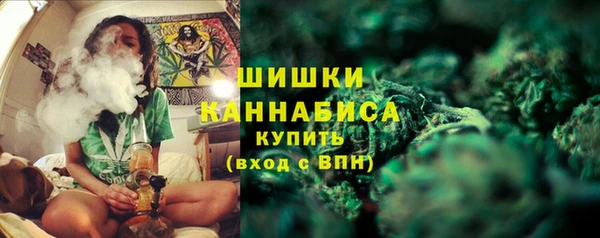 MDMA Premium VHQ Гусь-Хрустальный