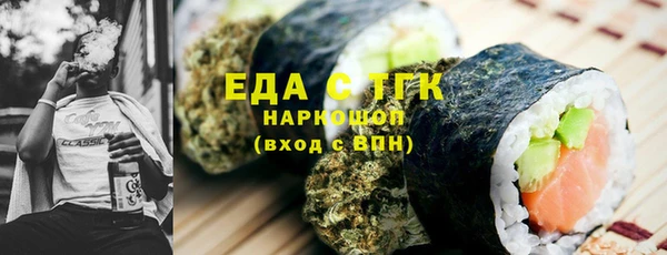 прущий лед Гусев