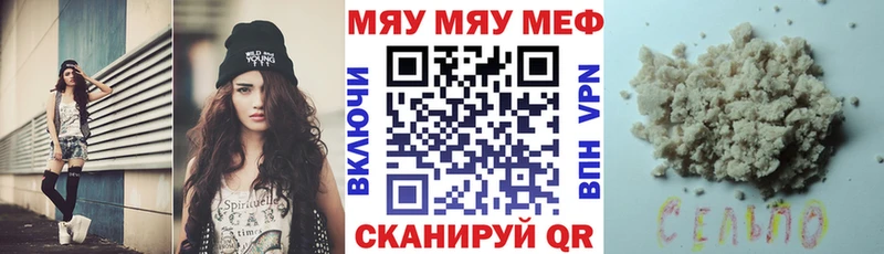 darknet наркотические препараты  как найти   Остров  Меф 4 MMC 