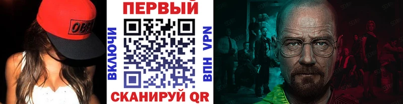 купить наркоту  hydra зеркало  Первитин пудра  Остров 