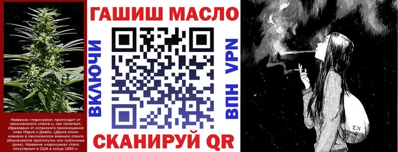наркота  Остров  ТГК вейп с тгк 
