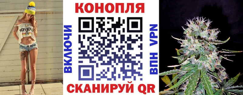 как найти   Остров  MEGA сайт  Бошки Шишки Bruce Banner 
